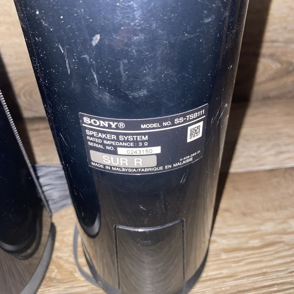 Sony ss tsb111